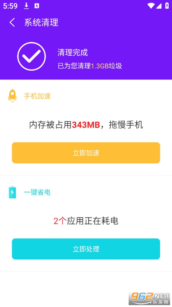 ���ʡ����ʿ�ֻ���v1.0.0��ͼ0