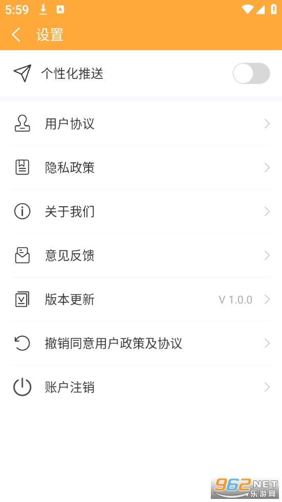 ���ʡ����ʿ�ֻ���v1.0.0��ͼ3