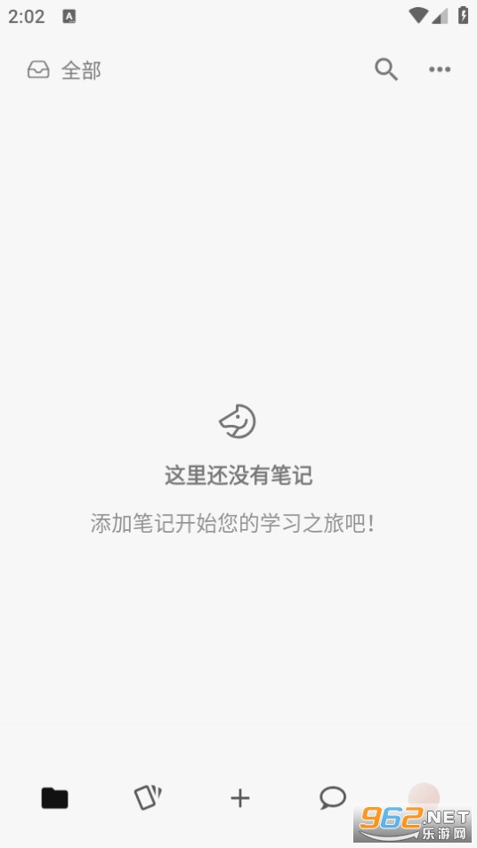 noolingo�ٷ����ͼ0