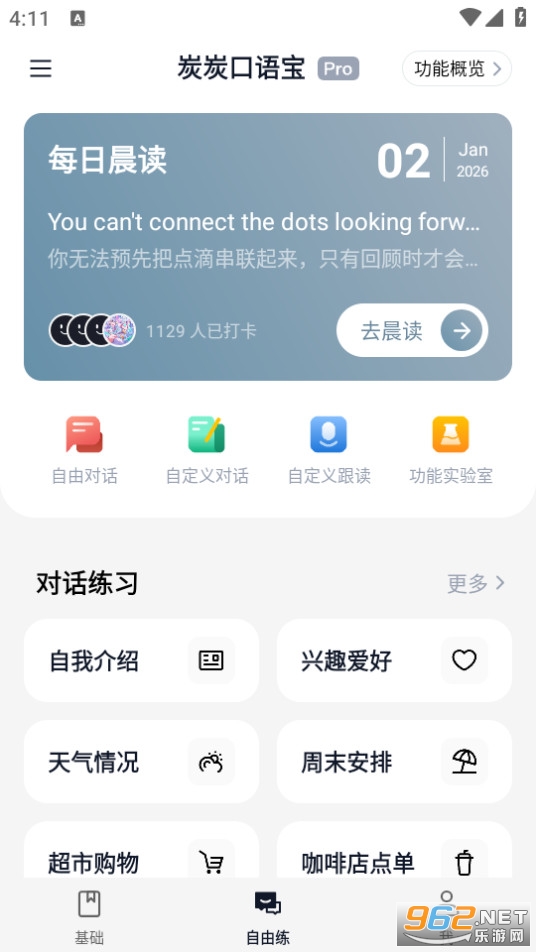 ̿̿���ﱦ�ٷ����ͼ2