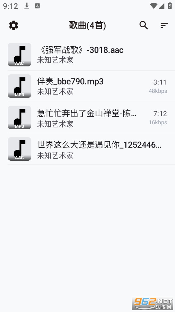 Lyrico������ͼ0