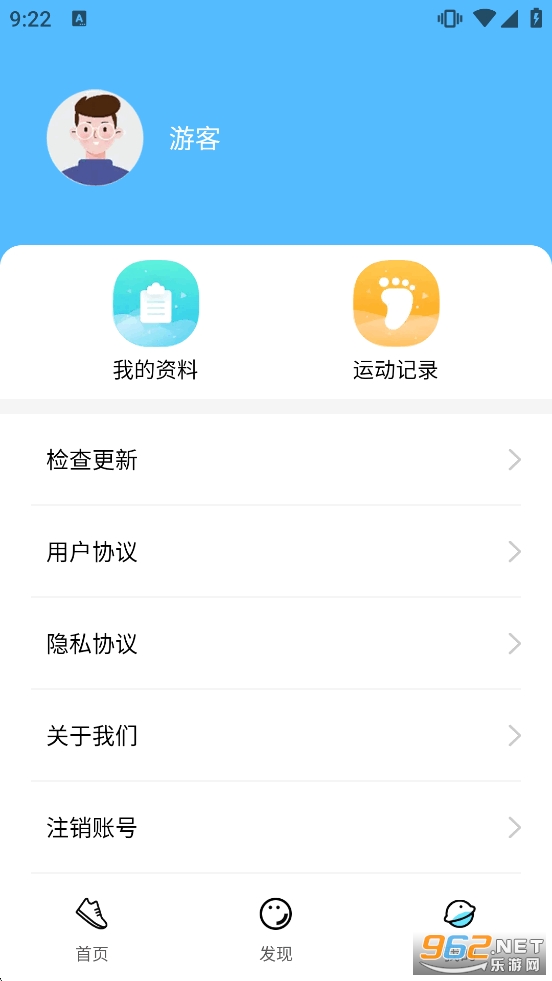 �Ʋ�С����appv1.1.0��ͼ1