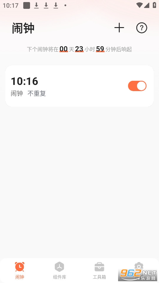 ����������ٷ���v1.1.4��ͼ0