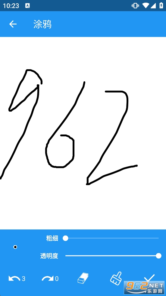 ���ܼ��±�appv13.9��ͼ1