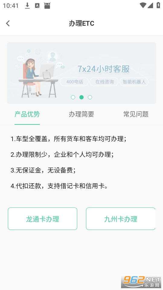 ���ѳǹٷ���v1.0.50��ͼ3