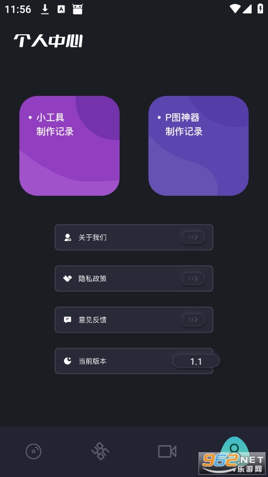 �������Ѱ�v1.1��ͼ3