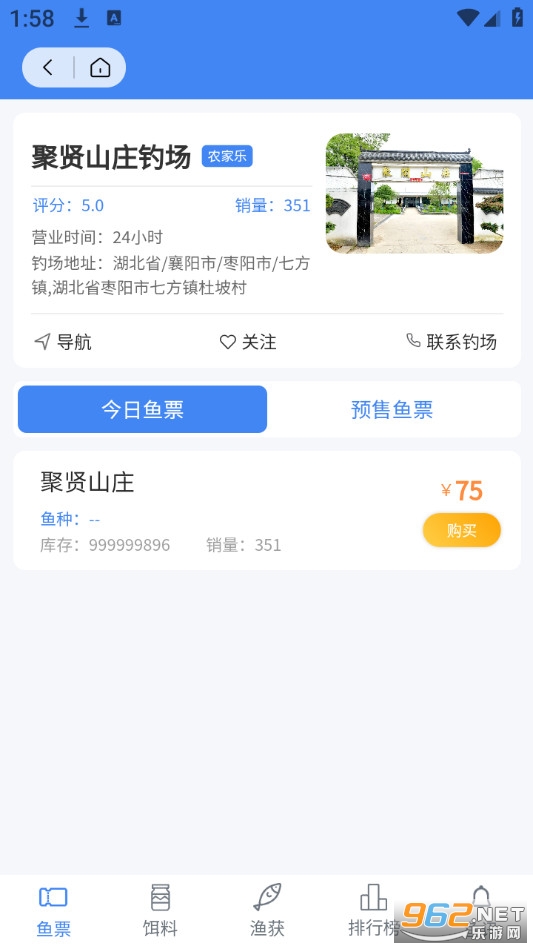 �������¹ٷ���v1.2.0��ͼ3