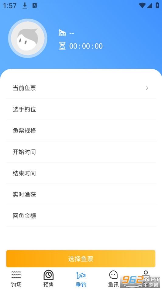 �������¹ٷ���v1.2.0��ͼ0