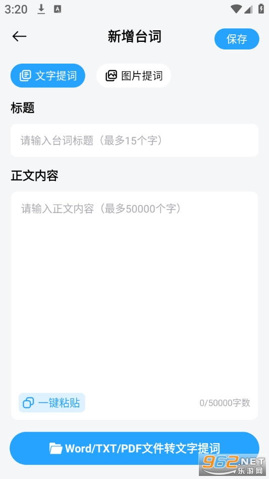 �������appv1.0.0��ͼ0