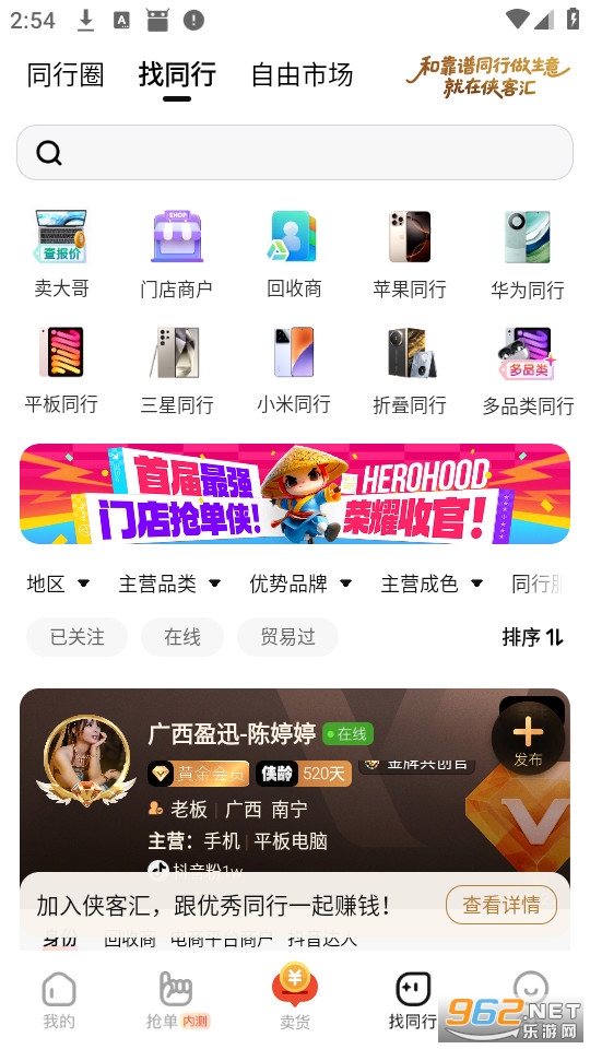 ���ͻ�ٷ����ͼ3