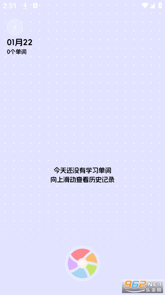 Capʶ�����ֻ���v1.0.1��ͼ2