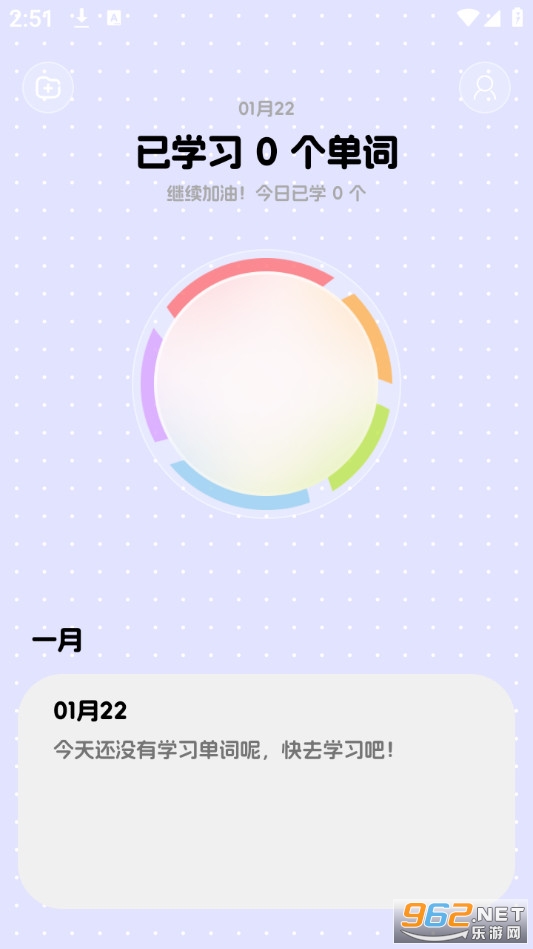 Capʶ�����ֻ���v1.0.1��ͼ0