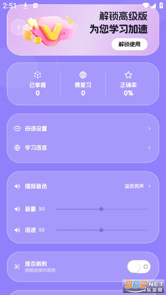 Capʶ�����ֻ���v1.0.1��ͼ3