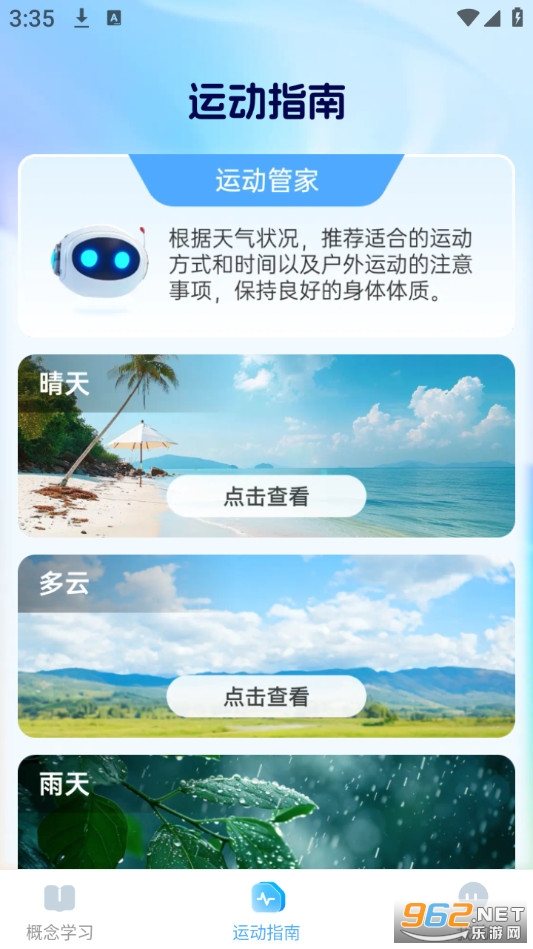 Ԥ�������ٷ���v1.0.5��ͼ1