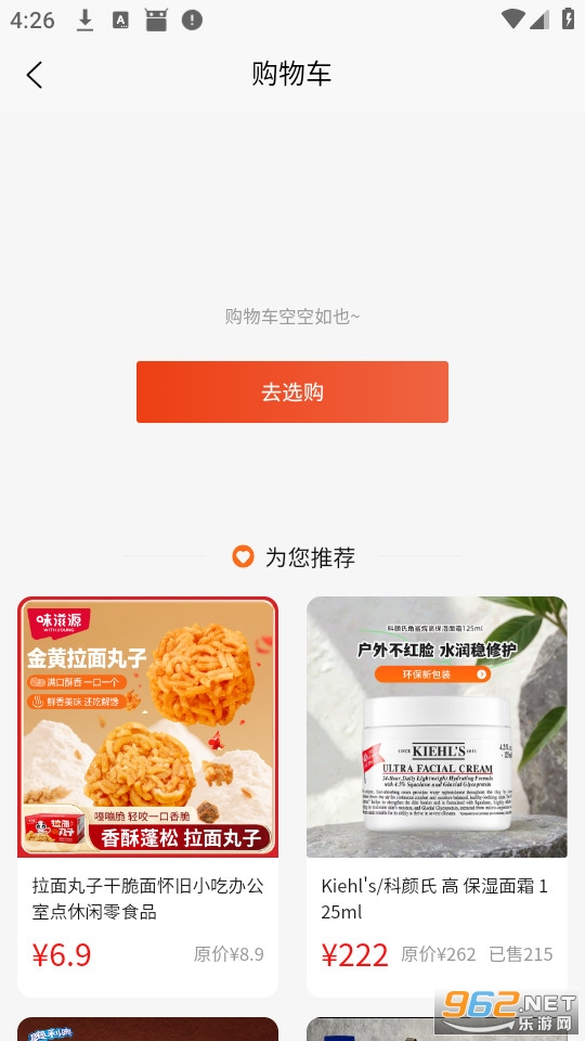 ��ͬѧ�ٷ���v1.0.8��ͼ3
