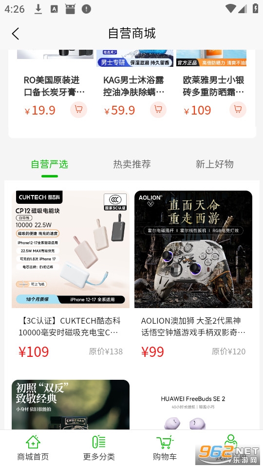 ��ͬѧ�ٷ���v1.0.8��ͼ1