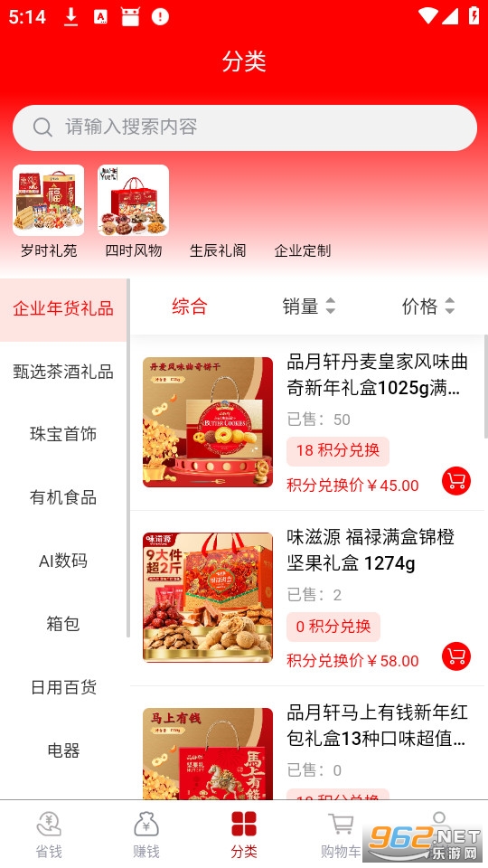 ���AI���ٷ���v1.0.16��ͼ2