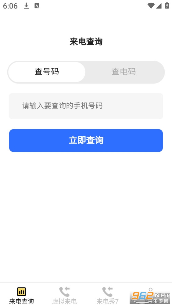 �崿�����㰲׿���ͼ0