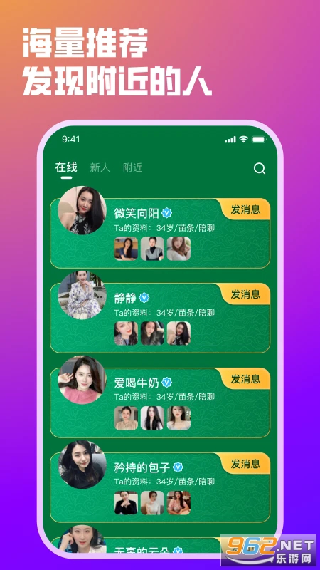 ����ٷ���v1.4.6��ͼ0