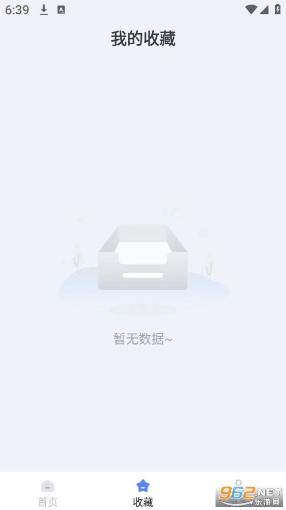 �������ǹ������°��ͼ3