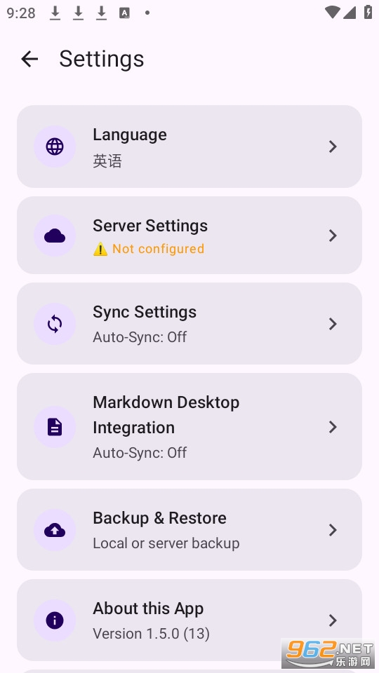 Simple Notes�ٷ���v1.5.0��ͼ0