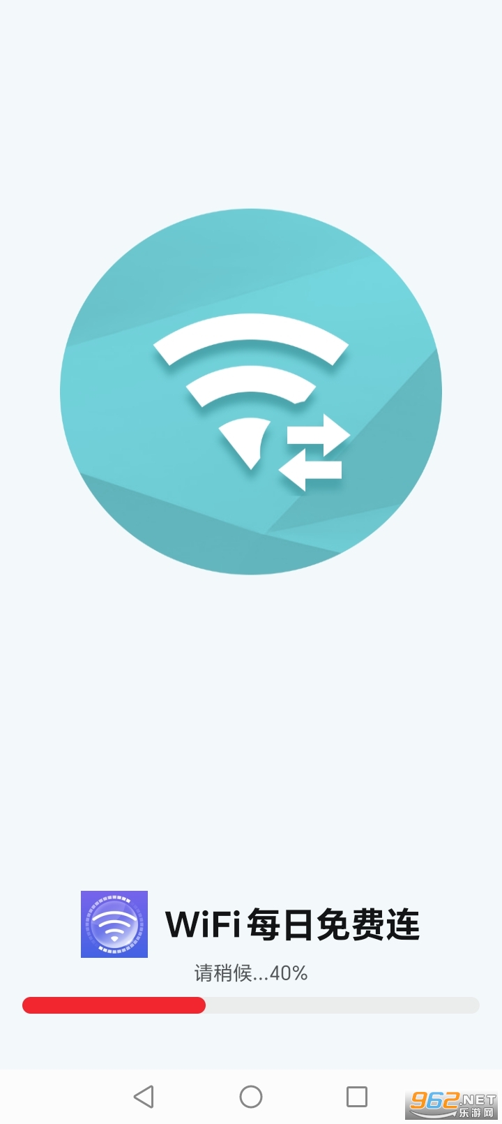 WiFiÿ�������appv1.0.4��ͼ0