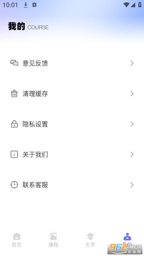 ͬ��Ӣ��ٷ���v1.0.0��ͼ2