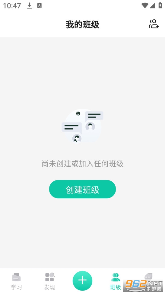 �Ǻ���׿��v3.6.2��ͼ2