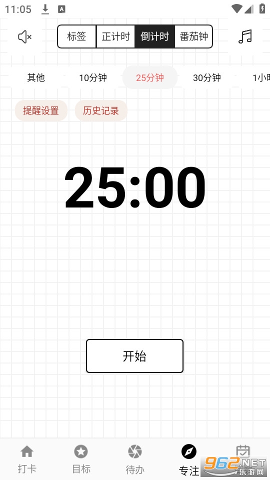 ��򿨹ٷ���v1.20��ͼ3