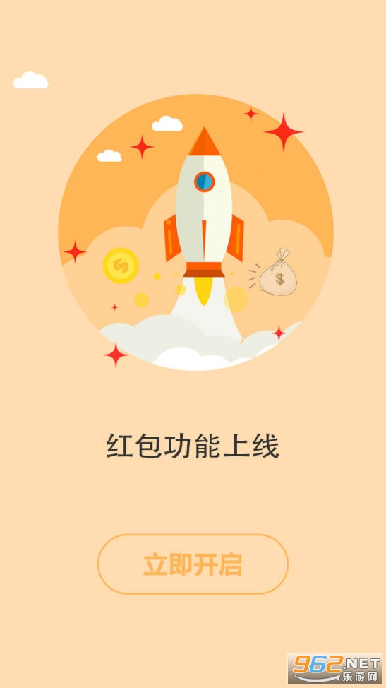 ����С˵��ȫ�ֻ����ͼ4