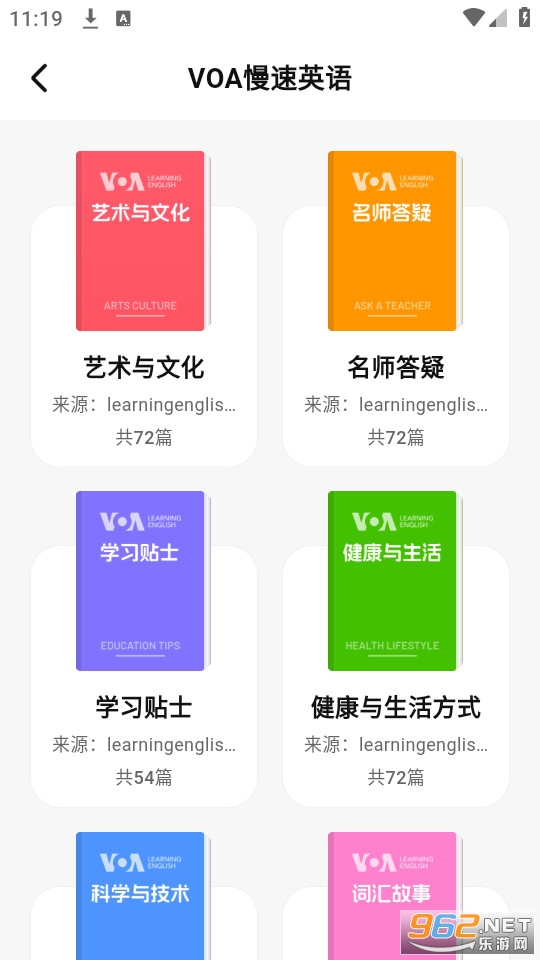 �¸���ȫ��ٷ���v2.1.3��ͼ0