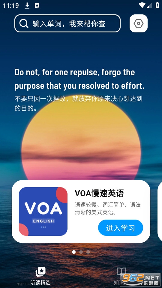 �¸���ȫ��ٷ���v2.1.3��ͼ1