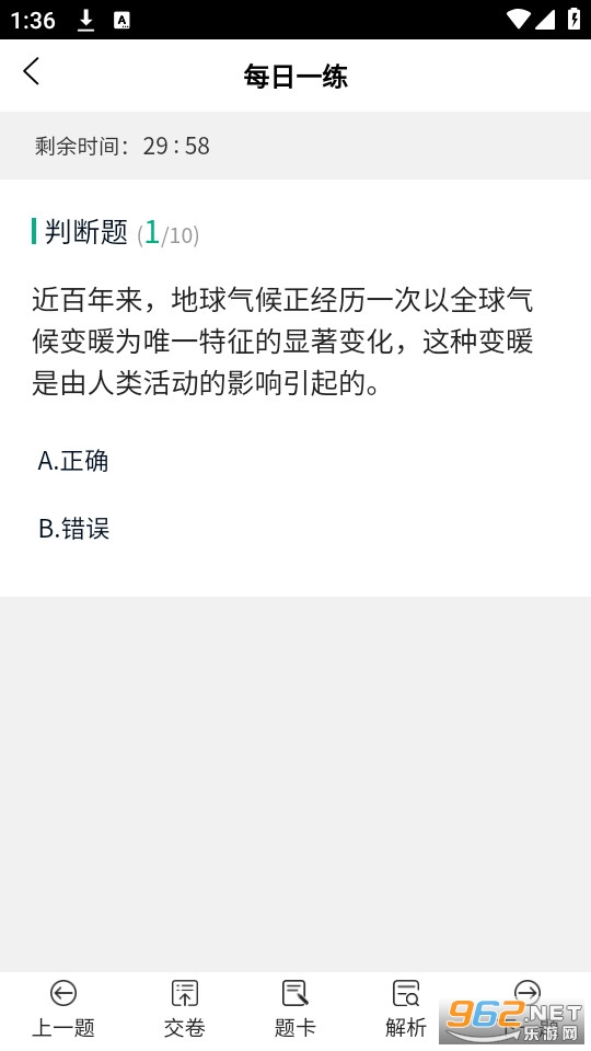 ��С��ٷ���v1.5.0��ͼ3