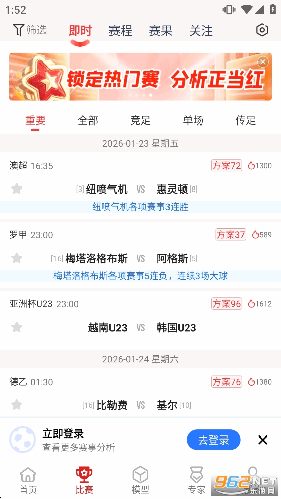ǧ�������ٷ�appv1.3.0��ͼ2