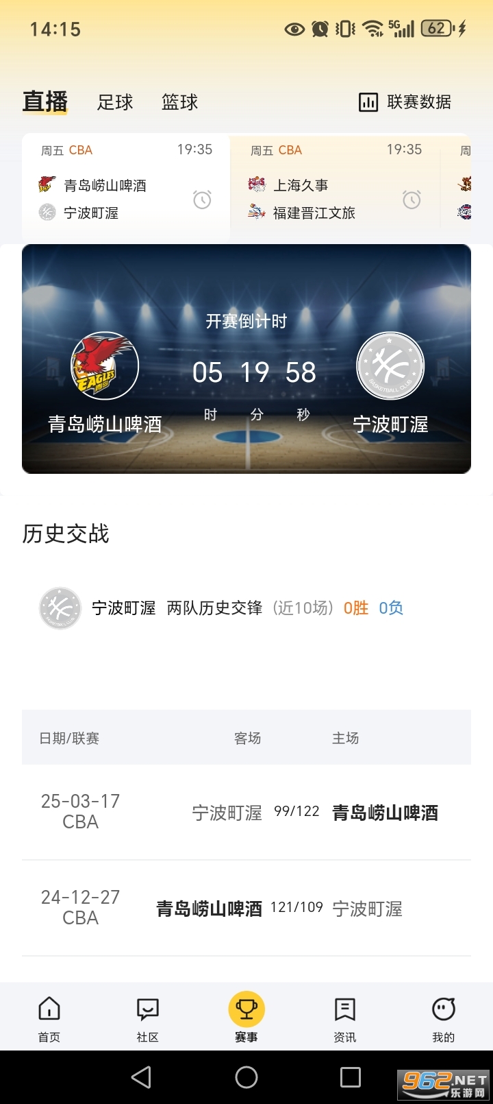 91����appv4.2.0��ͼ2