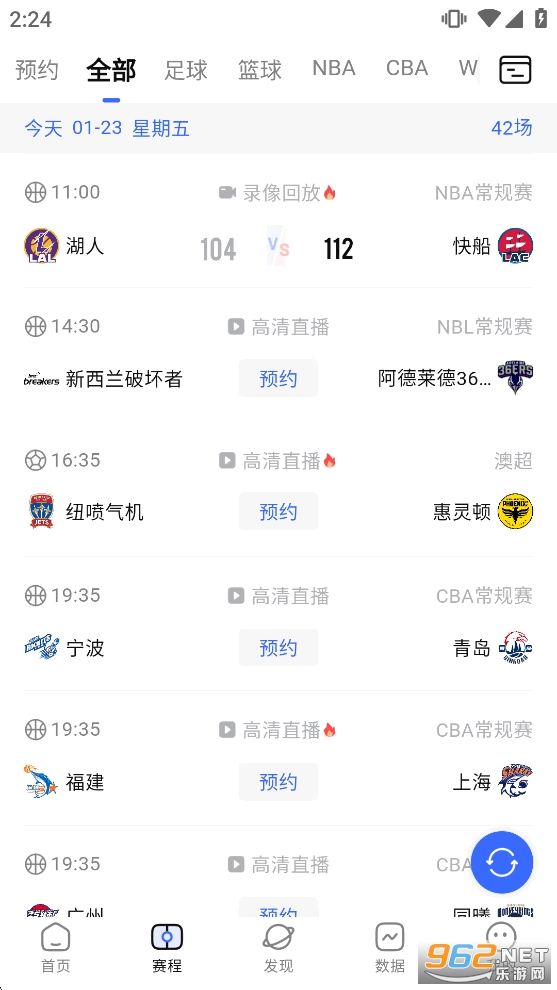 ������appv3.0.3��ͼ2