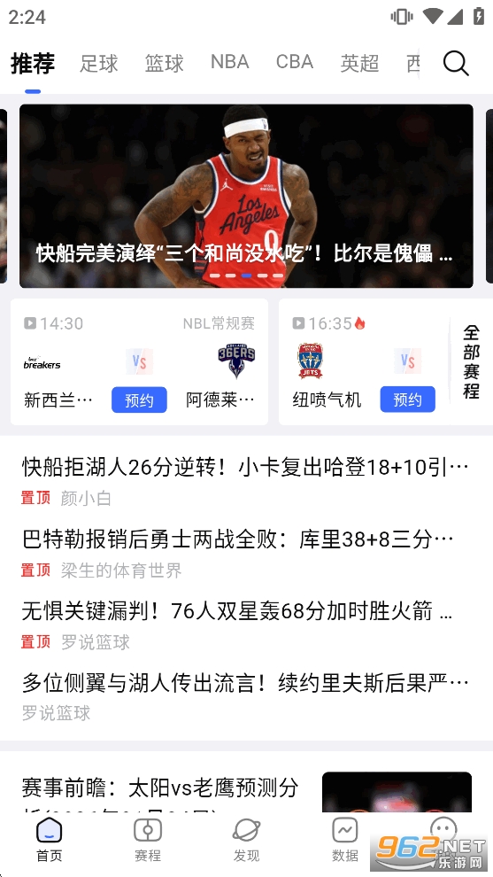 ������appv3.0.3��ͼ1