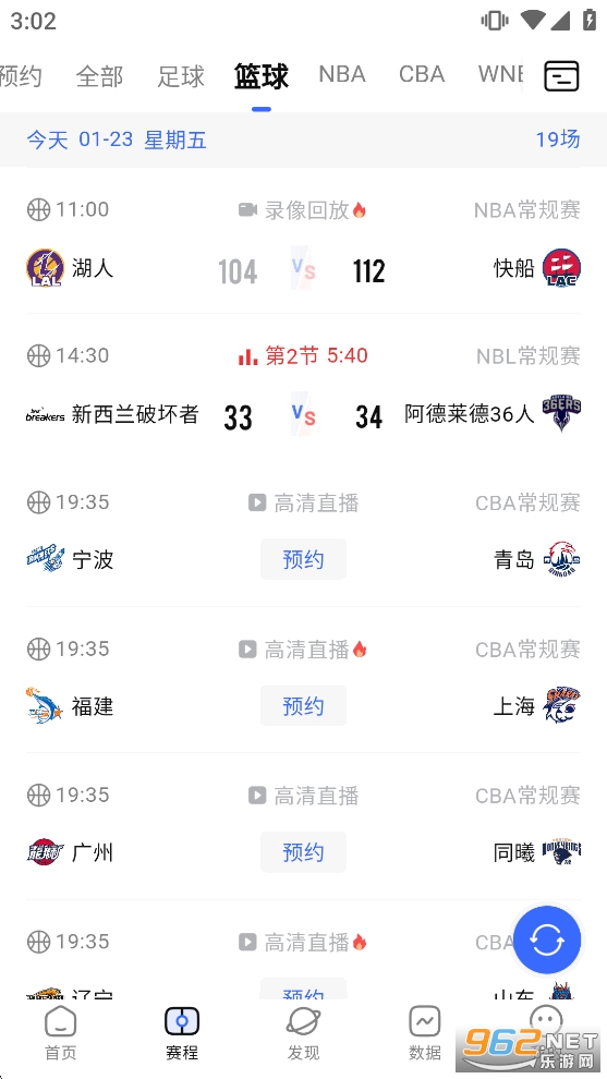 Ԫ����app�ٷ������°�v1.3.2��ͼ1