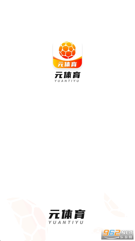 Ԫ����app�ٷ������°�v1.3.2��ͼ0