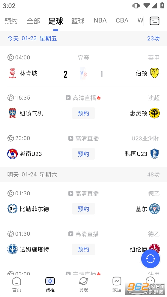 Ԫ����app�ٷ������°�v1.3.2��ͼ2