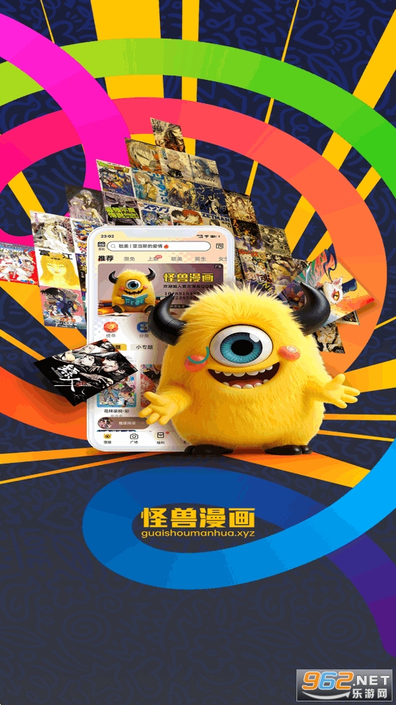 ��������app�ٷ����ͼ0