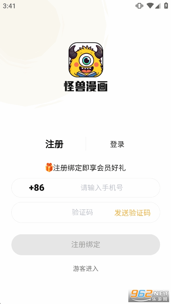 ��������app�ٷ����ͼ1