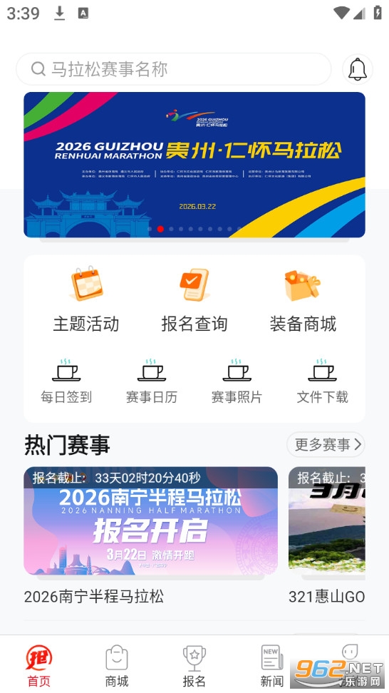 �����ɱ���appv3.5.4��ͼ0