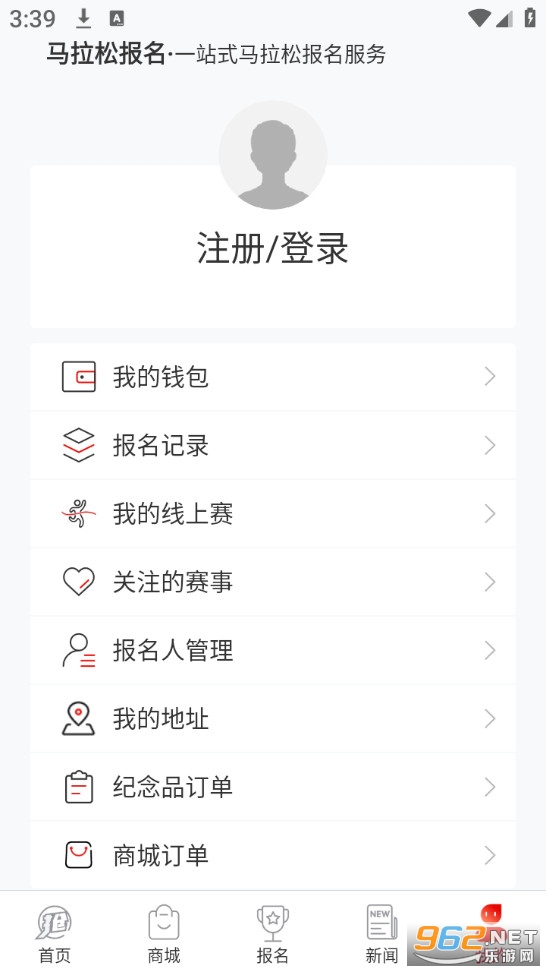 �����ɱ���appv3.5.4��ͼ1