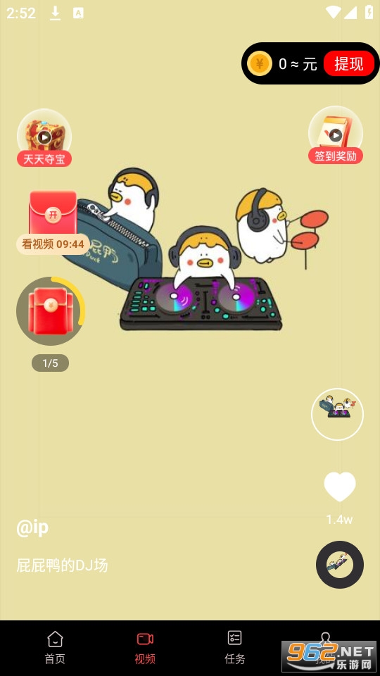 ������Ѷ�ٷ����ͼ1