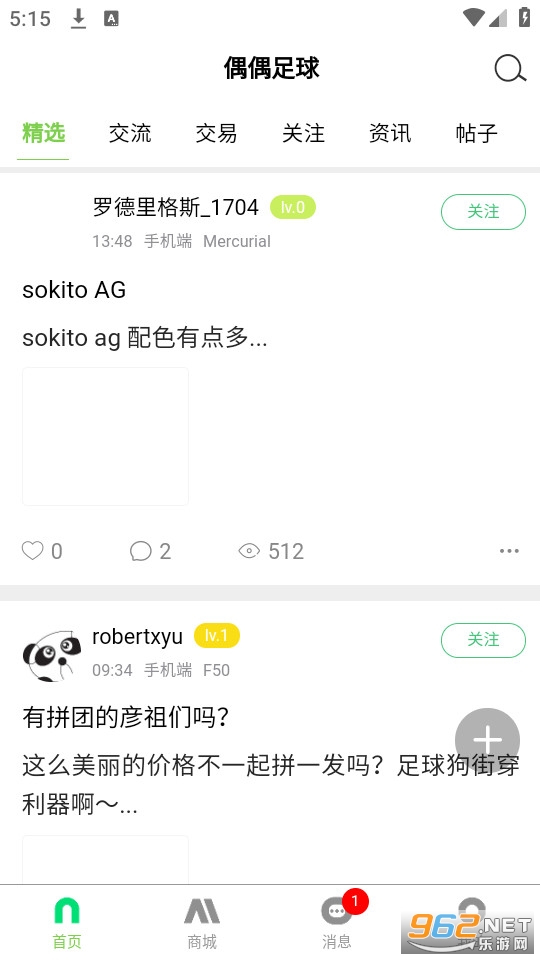 żż����ٷ����ͼ1