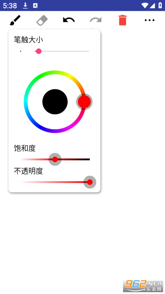 ����app��ͼ1