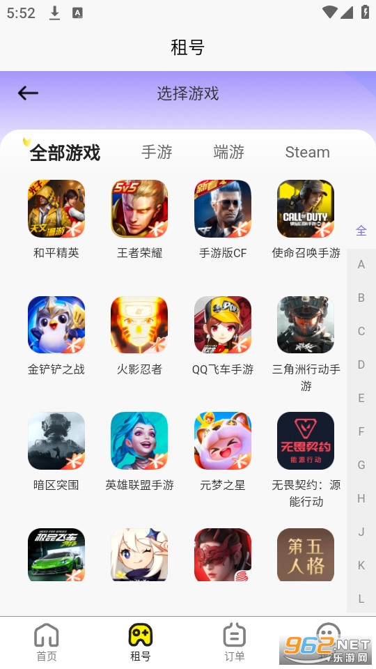 ������Źٷ���v1.3.0��ͼ1