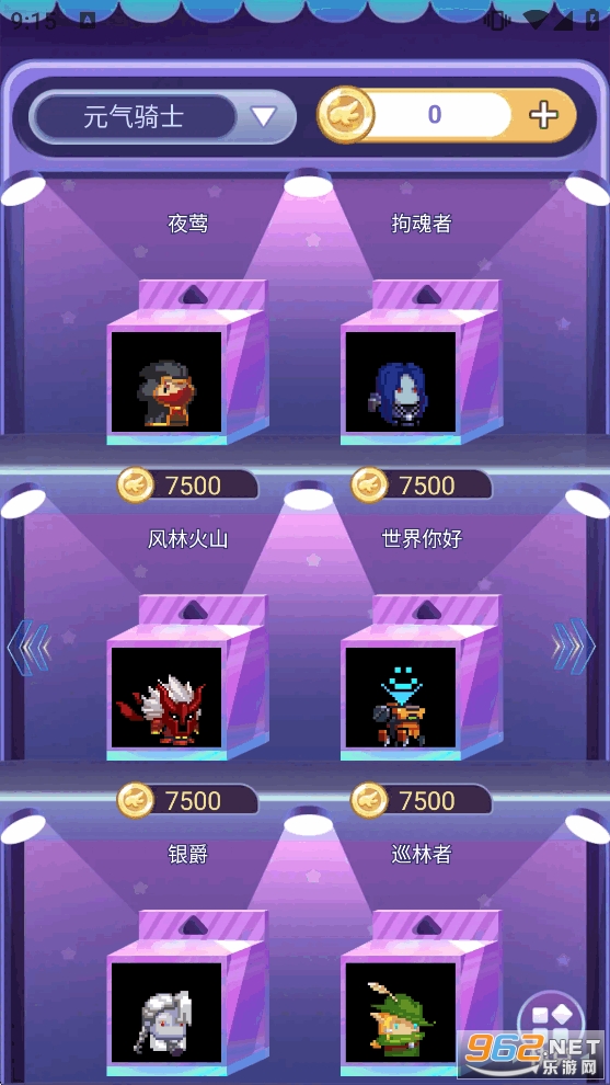 ����Ƥ������appv1.0.089��ͼ1