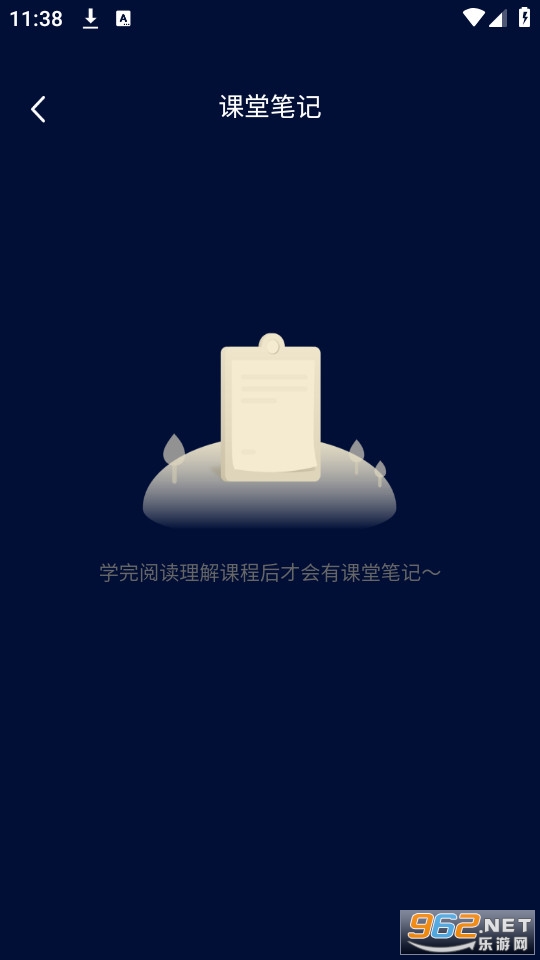 ����AI�ٷ���v1.7.4��ͼ3